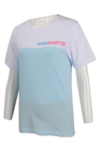 T941 Design Contrast T-Shirt 100% Cotton Hong Kong Maternal and Child Shop T-Shirt Supplier